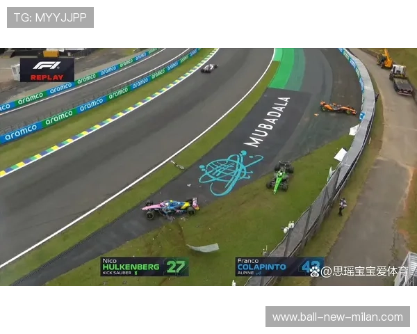 F1圣保罗大奖赛即将开幕:维斯塔潘卫冕战再启,勒克莱尔喜迎双喜冲冠!