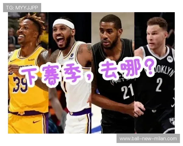 湖人内部紧急会议：如何修复防守漏洞？