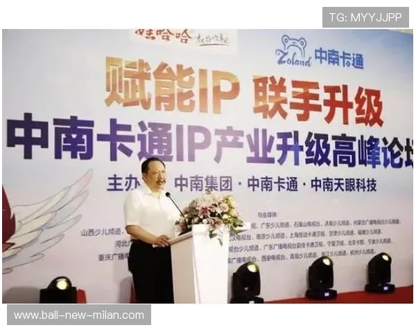 体育IP粉丝经济链条构建成熟，商业化路径清晰