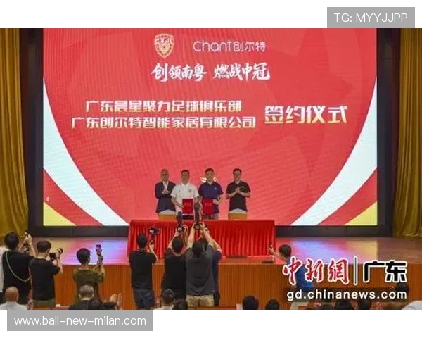 足球联赛在青训扶持中鼓励俱乐部建立多语种训练与文化适应课程 足球联赛在青训扶持中鼓励俱乐部建立多语种训练与文化适应课程
