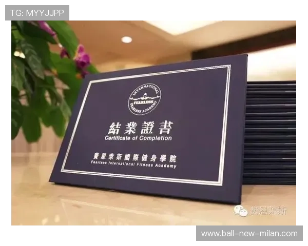 体育教练从业资格证种类与报考指导 体育教练从业资格证种类与报考指导